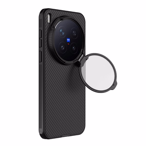 Nillkin CamShield Pro Magnetic vāciņš Vivo X300 Pro, melns