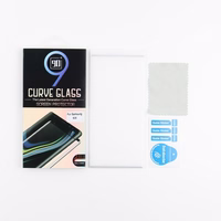 Ekrāna aizsargs "Curve Glass 5D" Samsung S916 S23 Plus (Blister)