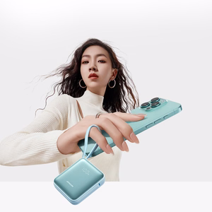 Внешний аккумулятор Joyroom (JR-PBF27) 10000mAh (1xType-C; 22.5W) + кабель type-C и lightning, золотой
