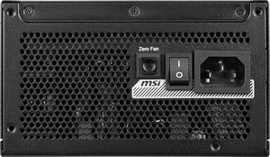 MSI MPG A1250GS 1250W PCIE5 80+ Gold barošanas bloks (306-7ZPFX11-CE0)