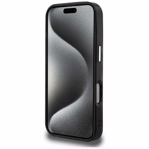 Karl Lagerfeld IML leoparda raksts magnētiskais apvalks iPhone 16 Pro Max - brūns