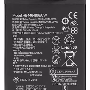 Baterija ORG Huawei P20 Lite 2019/P smart Z/Huawei Y9 Prime 2019 3900mAh HB446486ECW