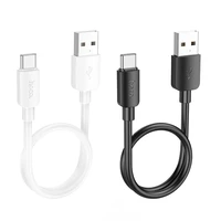 Kabelis USB A uz USB C Hoco PD 2,4A 27W 0,25 m X96 melns