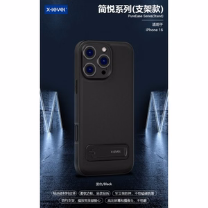 Maciņš X-Level "Pure Ease Stand" Samsung S938 S25 Ultra melns