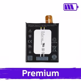 Baterija Saderīgs ar Google Pixel 2 XL 5.5'' (OEM)