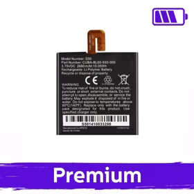 Baterija Saderīgs ar "Caterpillar" CAT S50 (OEM)