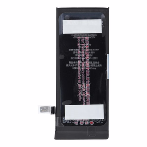 JCID baterija iPhone 6G (standarta ietilpība)