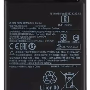 Baterija ORG Xiaomi Mi 10T/Mi 10T Pro 5000mAh BM53