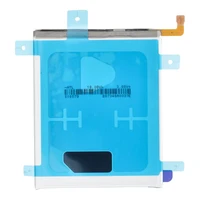 ServicePack baterija EB-BG996ABY paredzēta SAMSUNG S21 Plus G996B GH82-24556A