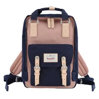 Himawari 188L 14'' laptop backpack (tumši zils zils and rozā)
