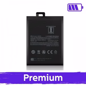 Akumulators Saderīgs ar Xiaomi Mi Max 2 5300mAh BM50 (OEM)