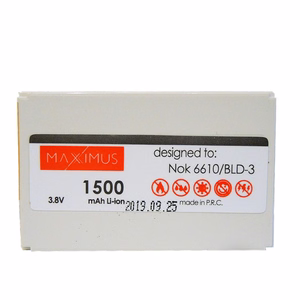 Baterija MAXXIMUS SAMSUNG E590 900 mAh AB403450BE