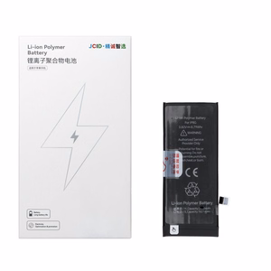 JCID Akumulators iPhone 8G 2300 mAh (liela ietilpība)