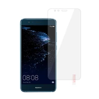 Rūdīts stikls zelta HUAWEI P10 LITE