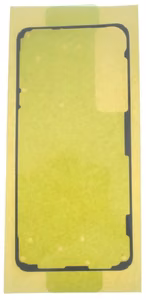 Sticker priekš aizmugurējais vāciņš Samsung S926 S24 Plus original (service pack)