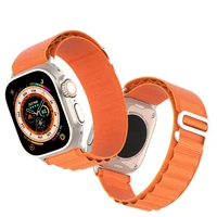 DUX DUCIS siksniņa GS neilona Apple Watch 42 / 44 / 45 / 49 mm oranža