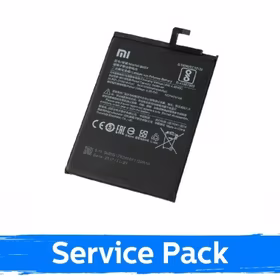 Akumulators saderīgs ar Xiaomi Mi Max 3 5400mAh BM51 (Service Pack)