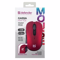 MOUSE DEFENDER GASSA MM-105 RF SILENT sarkans