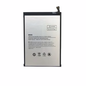 Tālruņa akumulators Xiaomi M2 Pro