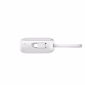Joyroom JR-PBF29 20000mAh 22.5W ārējā baterija ar dubulto kabeli balta
