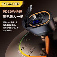 Automašīnas lādētājs Essager "Smart" melns 45W (integrēts 2in1 kabelis)