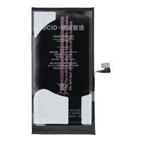 JCID Akumulators iPhone 13 3500 mAh (liela ietilpība)