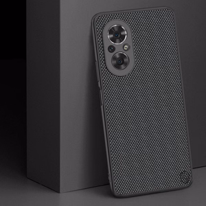 Nillkin Textured viedtālruņa apvalks izturīgs pastiprināts apvalks ar gēla rāmi un neilona aizmuguri Honor 50 SE melns
