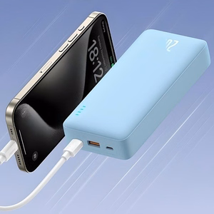 Portatīvais lādētājs Baseus Airpow 20000mAh 20W (zils)