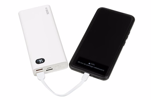 Portatīvais lādētājs iBOX PB20 20000 mAh