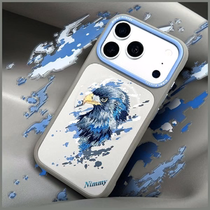 Pelēks NIMMY ĒRGLIS vāciņš modelim IPHONE 18 Pro/17 Pro, saderīgs ar MagSafe