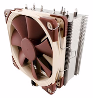 Noctua NH-U12S computer cooling component Processor Cooler 12 cm brūns, Stainless steel