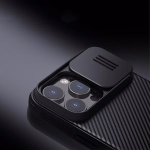 Nillkin CamShield Pro viedtālruņa apvalks iPhone 16 Pro Max ar kameras vāciņu - melns