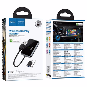 Bezvadu CarPlay adapteris Hoco HU1 melns