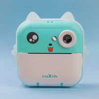 Maxlife drukas kamera MXPC-100 zila