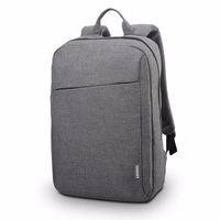 Lenovo B210 39.6 cm (15.6") Backpack pelēks