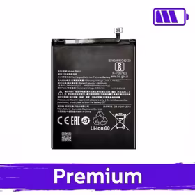 Baterija Saderīgs ar Xiaomi Redmi 8 / 8A BN51 (OEM)
