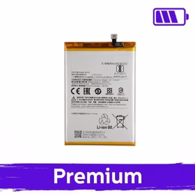 Battery Compatible With Xiaomi Redmi 9A / 9C / 10A / Redmi A1 (A1+) / Redmi A2 / Poco C51 BN56 (OEM)
