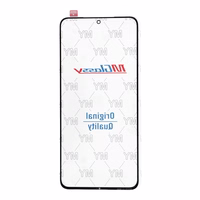 MUSTTBY priekšējais stikls + OCA SAMSUNG s21