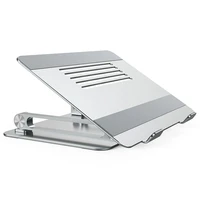 NILLKIN PRODESK LAPTOP STAND SILVER, ADJUSTABLE STAND FOR LAPTOP