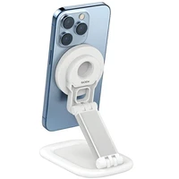 SODI BM310 indukcijas statīvs ar MagSafe - balts