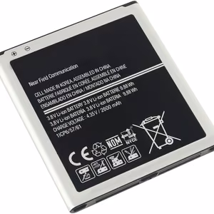 Akumulators Samsung J5 J500/J320 J3 2016/G530 Grand Prime 2500mAh EB-BG530BBE OEM EB-BG530BBE