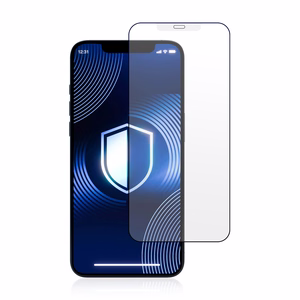 Matēts rūdītais stikls 3mk HardGlass Matt Max Apple iPhone 12 Pro Max
