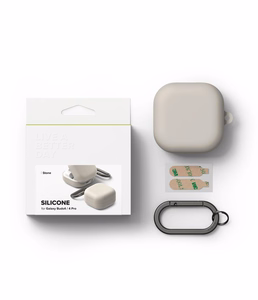 Ringke Silicone maciņš priekš Samsung Galaxy Buds 4 / 4 Pro bēšs