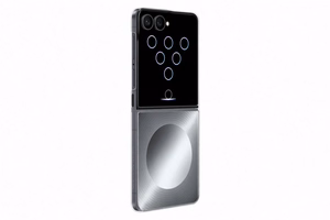 FF776CJE magnētisks Flipsuit maciņš Samsung Galaxy Flip 8, pelēks