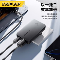 Lādētājs Essager "GaN Ultra" melns 45W (1xPD / 1xQC3.0)