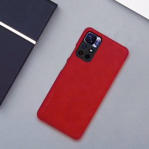 Nillkin Qin vāciņš atverams vāciņš Xiaomi Redmi Note 11T 5G / 11S 5G / 11 5G (Ķīna) / Poco M4 Pro 5G - melns