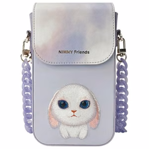 Nimmy Big Eyed Pet 2.0 Rabbit telefona soma - violeta