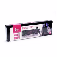 ART komplekts vadu tastatūra USB A QWERTY ar gaismu + vadu pele USB A ar gaismu AK-50 melna