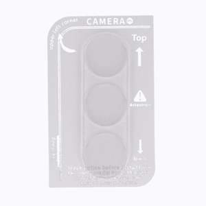Закалённое стекло Hard для камеры (LENS) для Samsung Galaxy S23 Plus (island)