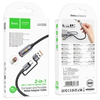 Kabelis USB A / USB C uz cigarešu šķiltavu Hoco 0,3 m UA38B melns